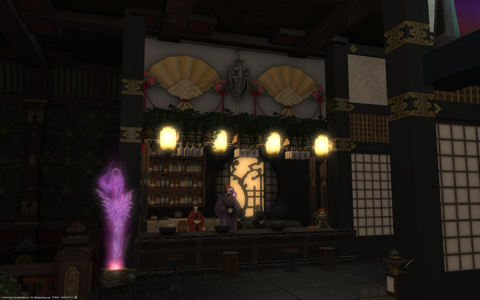 Bar Bar