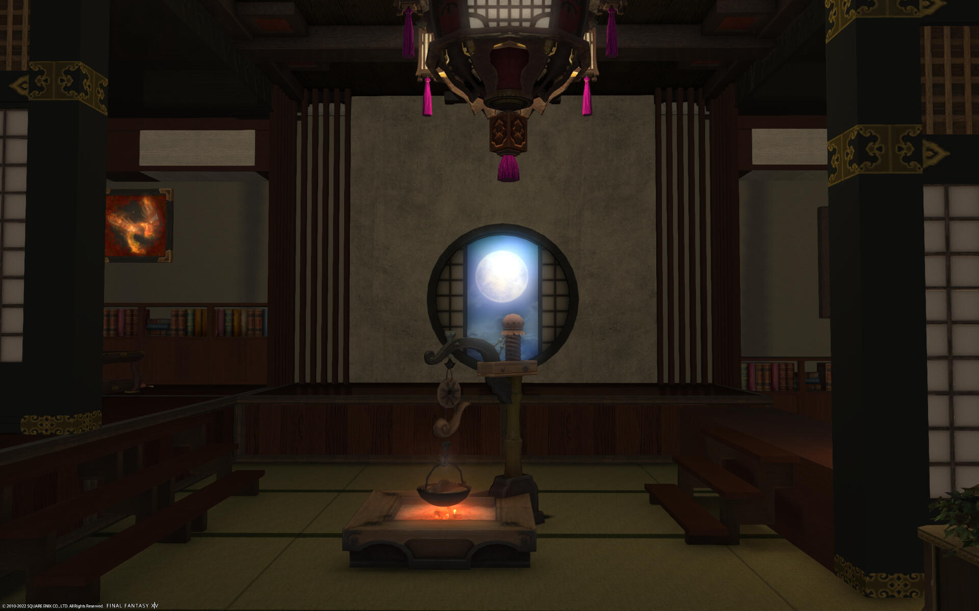 Tea House Tea House